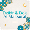 Doa Al-Ma'tsurat Pagi & Petang