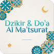 Doa Al-Ma'tsurat Pagi & Petang simgesi