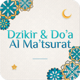 Doa Al-Ma'tsurat Pagi & Petang icône