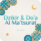 Doa Al-Ma'tsurat Pagi & Petang 图标