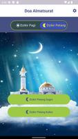 Doa Al-Ma'tsurat Pagi & Petang imagem de tela 1