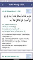 Doa Al-Ma'tsurat Pagi & Petang imagem de tela 3