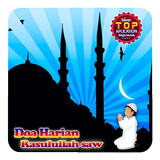 Doa Harian Rasulullah SAW أيقونة