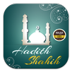 Hadits Shahih APK