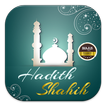 Hadits Shahih آئیکن