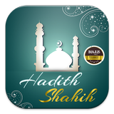 Hadits Shahih ícone