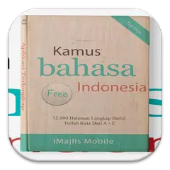 Kamus Lengkap Bahasa Indonesia APK download