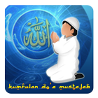 Kumpulan Doa Mustajab آئیکن