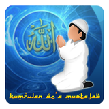 Kumpulan Doa Mustajab أيقونة