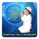 Kumpulan Doa Mustajab APK