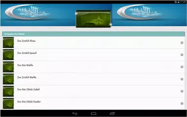download Kumpulan Doa Mustajab APK