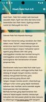 Sejarah 25 Nabi dan Rasul تصوير الشاشة 3