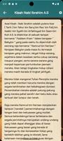 Sejarah 25 Nabi dan Rasul تصوير الشاشة 2