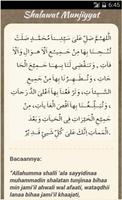 Shalawat Nabi & Rasul تصوير الشاشة 2