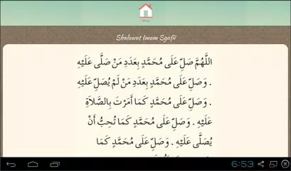 Shalawat Nabi & Rasul APK download