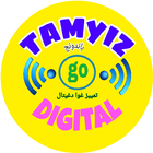 TAMYIZ GO DIGITAL アイコン