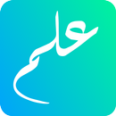 Ilmi: Learn Tajweed APK