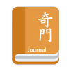 QiMen Journal APK