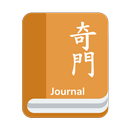 APK QiMen Journal