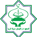 APK Pesantren Daarul Iman