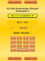 Quick Math ảnh chụp màn hình 3