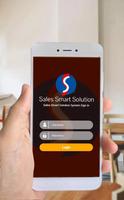 Sales Smart Solution تصوير الشاشة 1