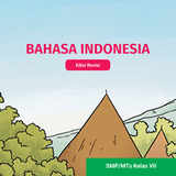 Bahasa Indonesia SMP 7 Merdeka иконка
