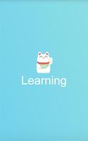 Luckytrue Learning: Informasi Teknologi&Pemograman পোস্টার