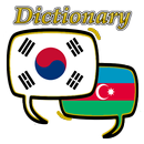 Azerbaijan Korean Dictionary APK