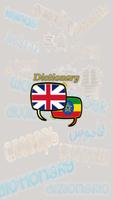 Amharic English Dictionary-poster