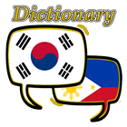Filipino Korean Dictionary آئیکن