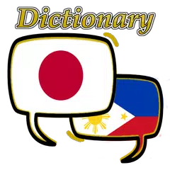 Filipino Japanese Dictionary APK download