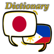 Filipino Japanese Dictionary