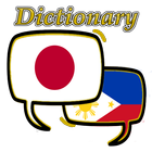 Filipino Japanese Dictionary icône