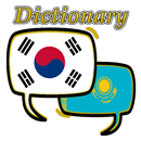 Kazakhstan Korean Dictionary APK