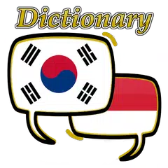 Indonesian Korean Dictionary APK download