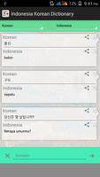 Indonesian Korean Dictionary screenshot 3