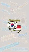 Kamus Indonesia Korea Cartaz
