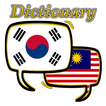 Malaysia Korean Dictionary