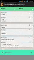 Malaysia Korean Dictionary syot layar 2