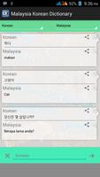 Malaysia Korean Dictionary syot layar 3