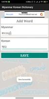 Myanmar Korean Dictionary captura de pantalla 3