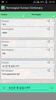 Norwegian Korean Dictionary Screenshot 3