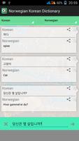 Norwegian Korean Dictionary ภาพหน้าจอ 3