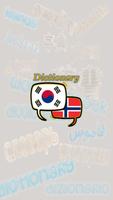 Norwegian Korean Dictionary plakat