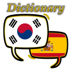 Spanish Korean Dictionary-icoon