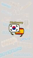 Spanish Korean Dictionary-poster