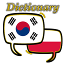 Polish Korean Dictionary aplikacja