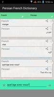 Persian French Dictionary screenshot 2