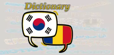 Romanian Korean Dictionary